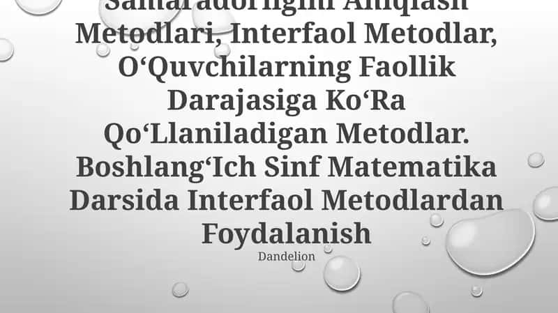 BoshlangʻIch Sinf Matematika Darsida Interfaol Metodlardan Foydalanish 1