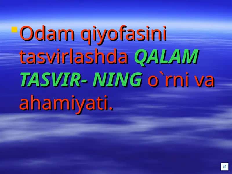 Qalamtasvir 1
