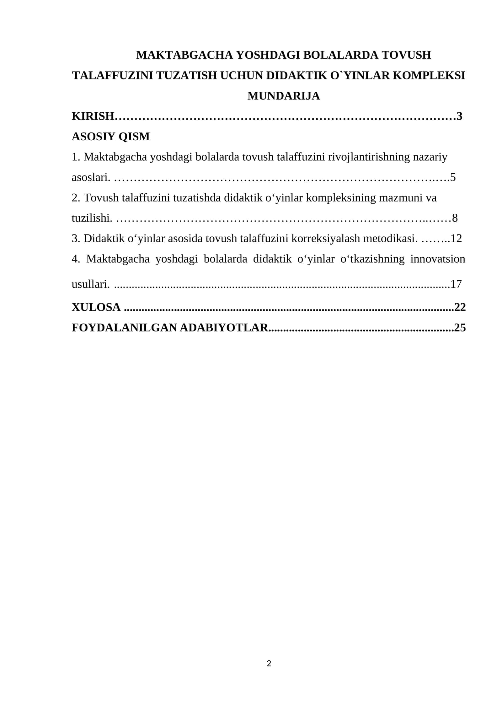 MAKTABGACHA YOSHDAGI BOLALARDA TOVUSH TALAFFUZINI TUZATISH UCHUN DIDAKTIK O`YINLAR KOMPLEKSI 1