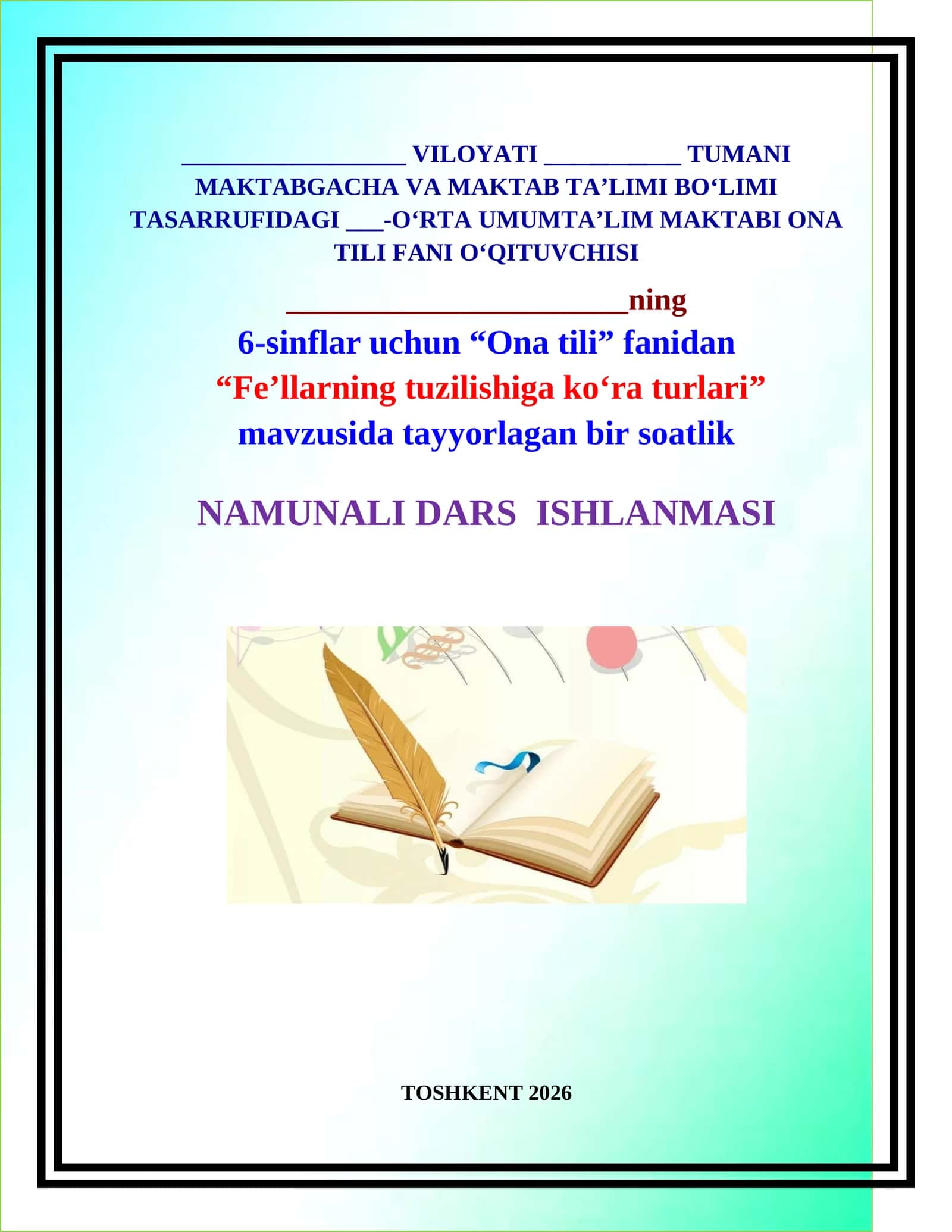 Fe’llarning tuzilishiga ko‘ra turlari 1