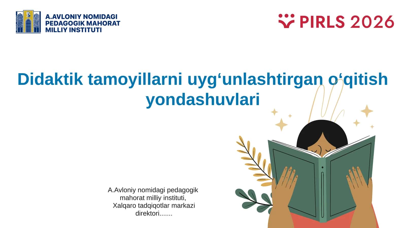 Didaktik tamoyillarni uygʻunlashtirgan oʻqitish yondashuvlari 1