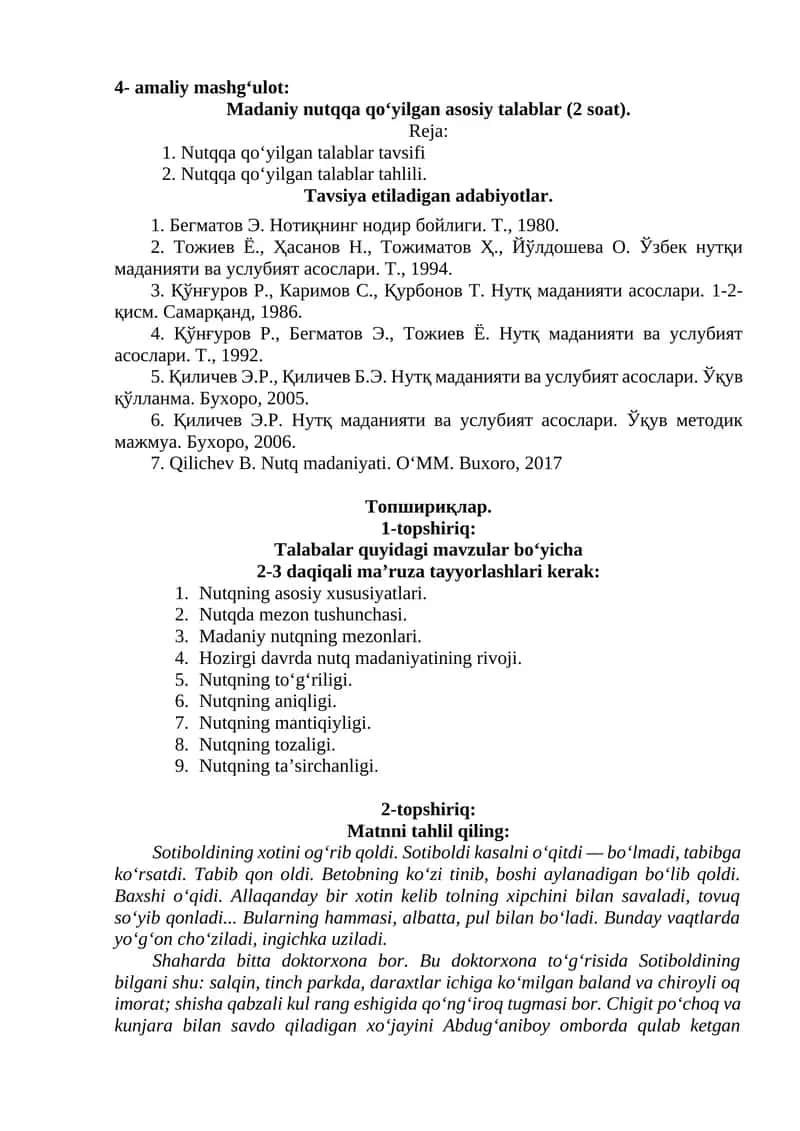 Nutq madaniyati va uslubiyat asoslari 1