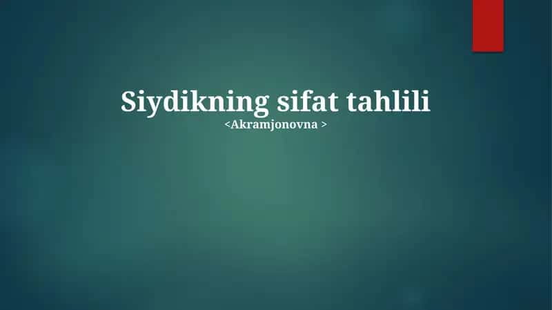 Siydikning sifat tahlili 1