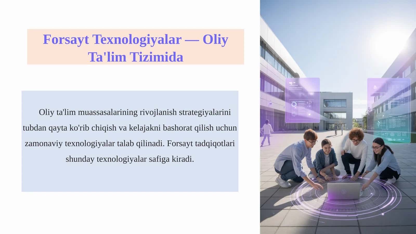 Forsayt Texnologiyalar — Oliy Ta'lim Tizimida 1