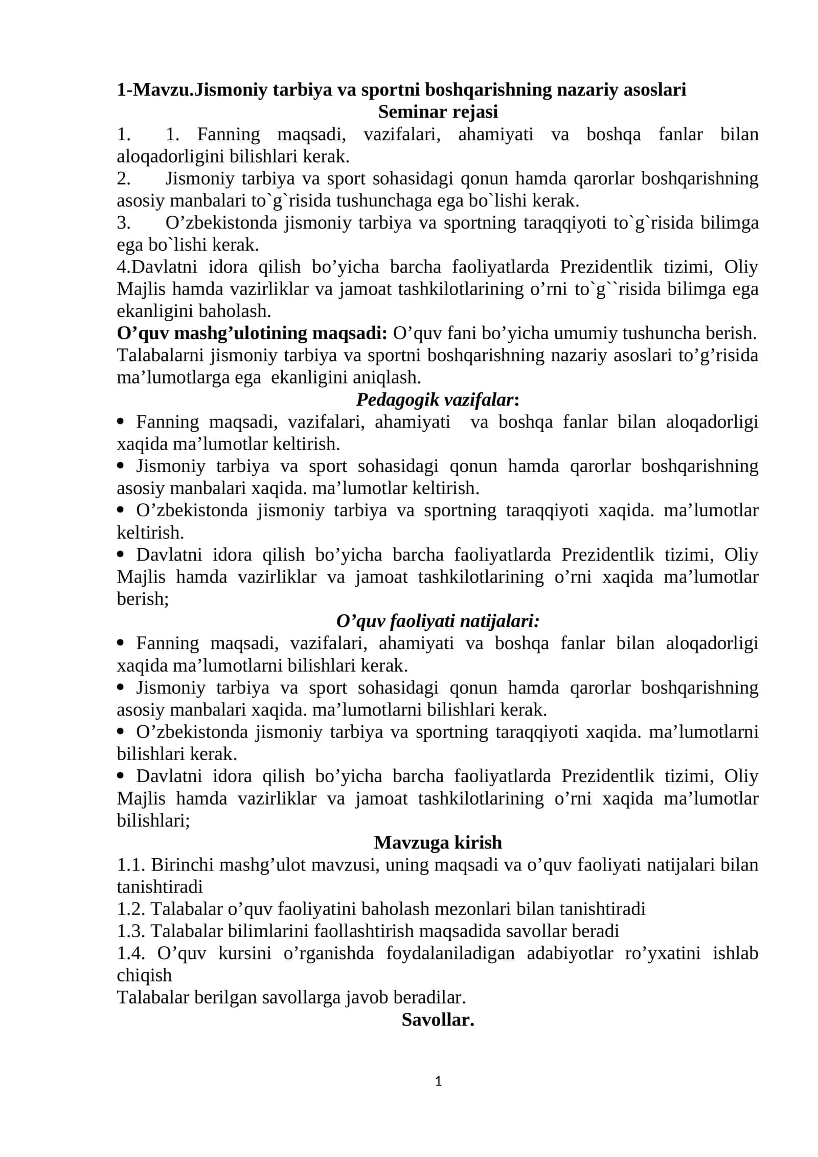 Jismoniy tarbiya va sportni boshqarishning nazariy asoslari 1