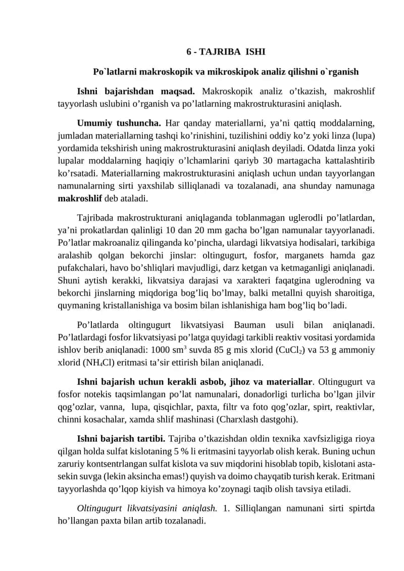 Po`latlarni makroskopik va mikroskipok analiz qilishni o`rganish 1