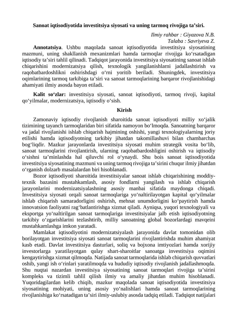 Investitsiya Siyosati va Sanoat Iqtisodiyotida Tarmoq Rivojiga Ta'siri 1