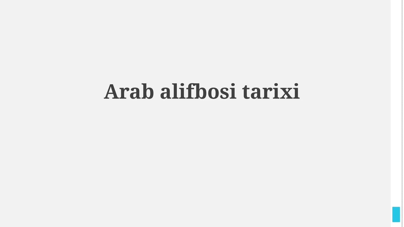 Arab alifbositarixi 1