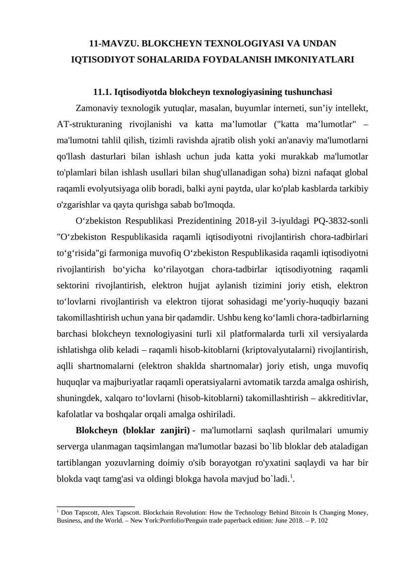 BLOKCHEYN TEXNOLOGIYASI VA UNDAN IQTISODIYOT SOHALARIDA FOYDALANISH IMKONIYATLARI 1