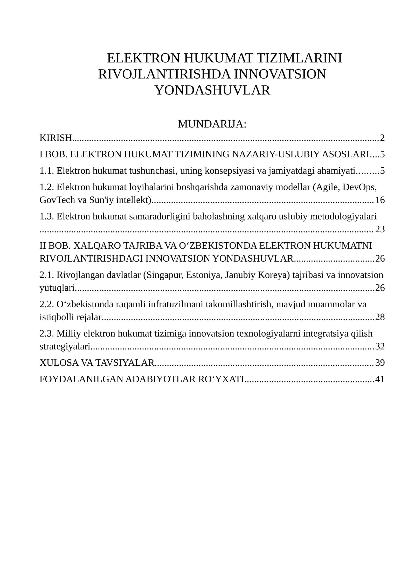 Elektron hukumat tizimlarini rivojlantirishda innovatsion yondashuvlar 1