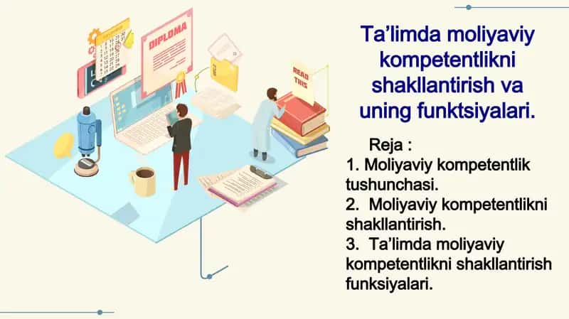 Ta'limda moliyaviy kompetentlikni shakllantirish va uning funktsiyalari 1