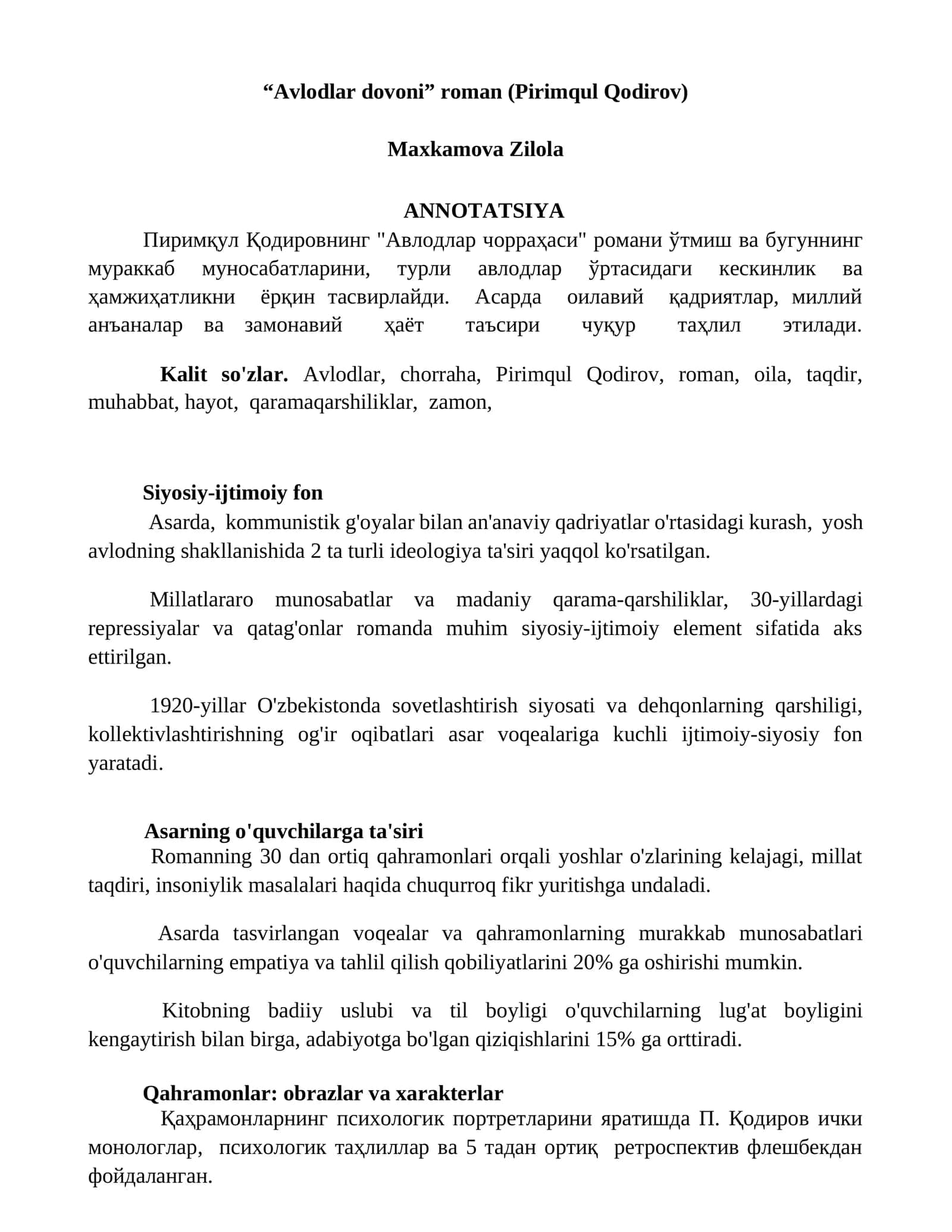 “Avlodlar dovoni” roman (Pirimqul Qodirov) 1