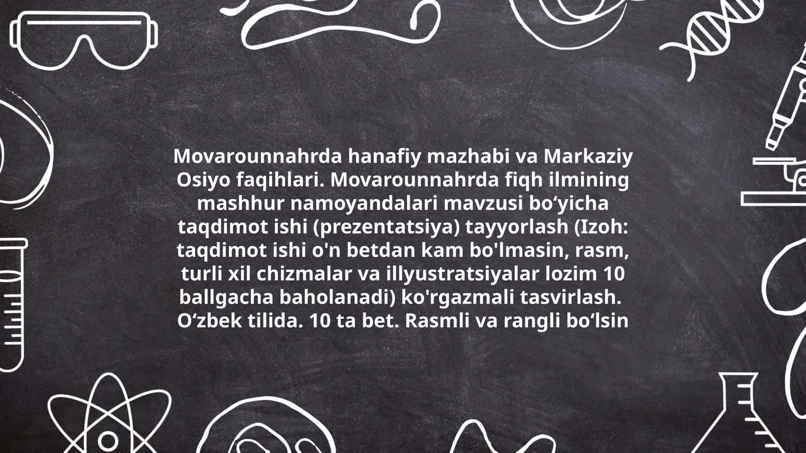 Movarounnahrda hanafiy mazhabi va Markaziy Osiyo faqihlari 1