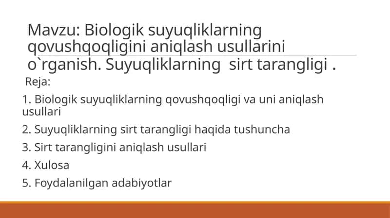 Biologik suyuqliklarning qovushqoqligini aniqlash usullarini o`rganish. Suyuqliklarning  sirt tarangligi 1