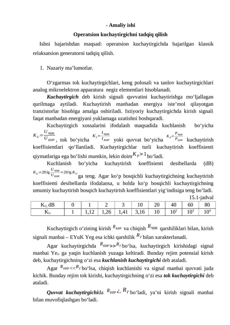 Operatsion kuchaytirgichni tadqiq qilish 1