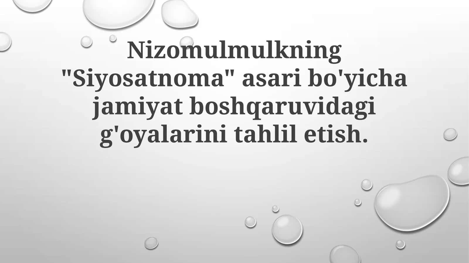 Nizomulmulkning "Siyosatnoma" asari bo'yicha jamiyat boshqaruvidagi g'oyalarini tahliletish 1