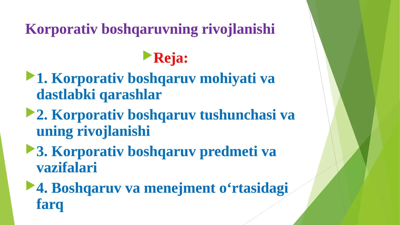 Korporativ boshqaruvning rivojlanishi 1