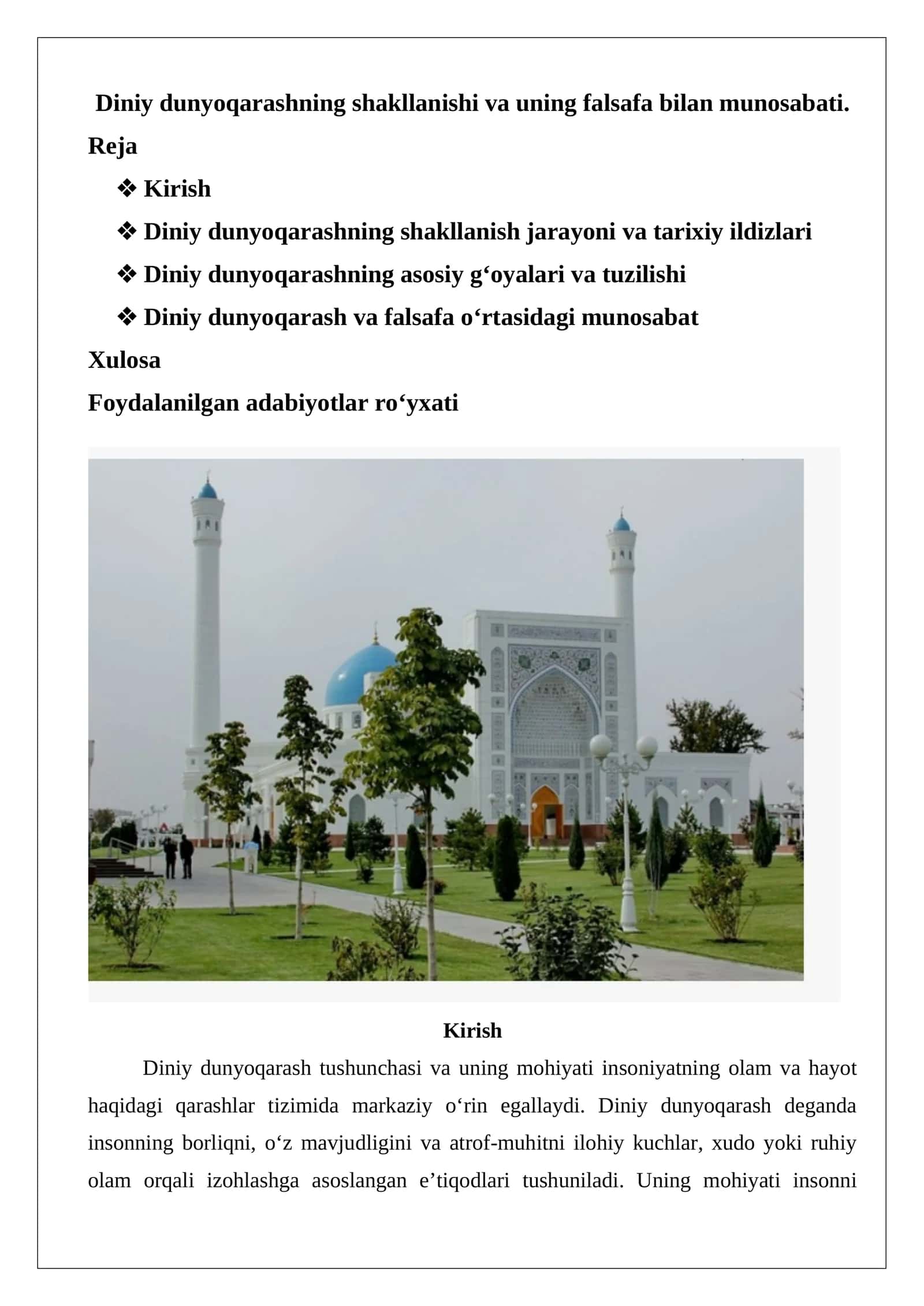 Diniy dunyoqarashning shakllanishi va uning falsafa bilan munosabati 1