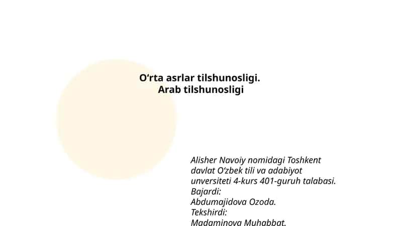 Oʻrta asrlar tilshunosligi 1