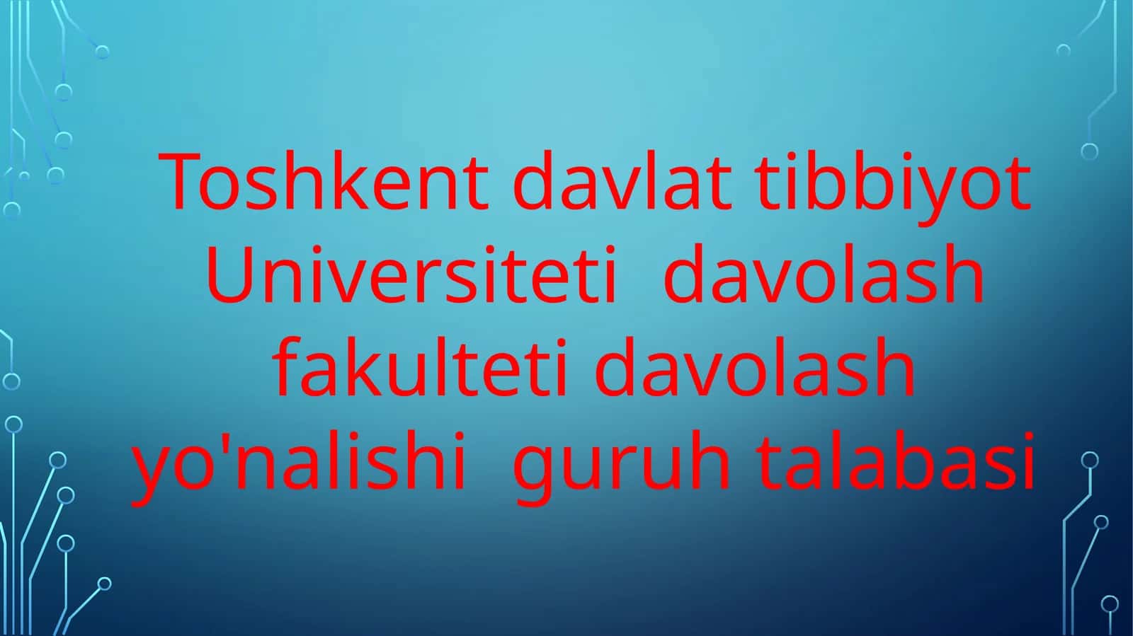 Biofizika - Biologik to'qimalar va qattiq jismlarning zichligini aniqlash (12 slayd PPT) 1