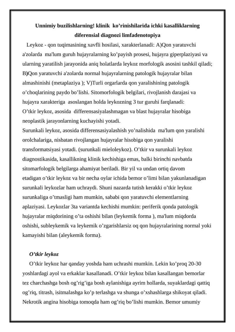 Limfadenotopiya va Leykoz 1