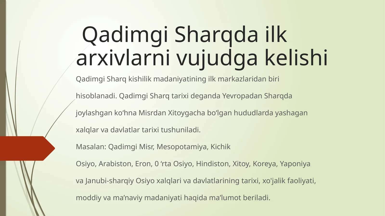 Qadimgi Sharqda ilk arxivlarni vujudga kelishi 1