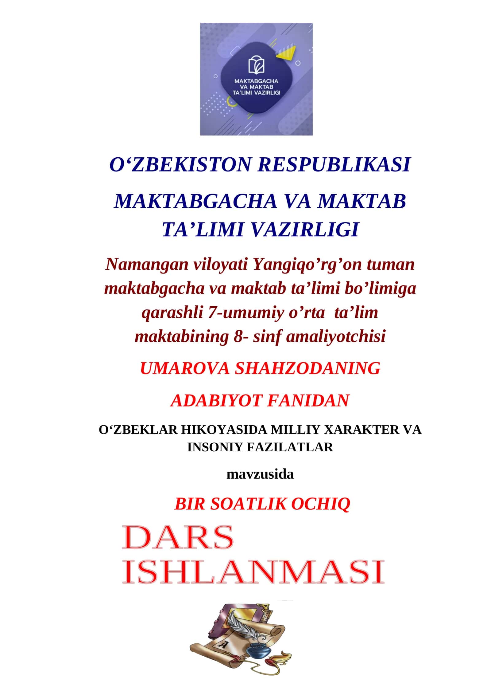 O‘zbeklar hikoyasida milliy xarakter va insoniy fazilatlar 1