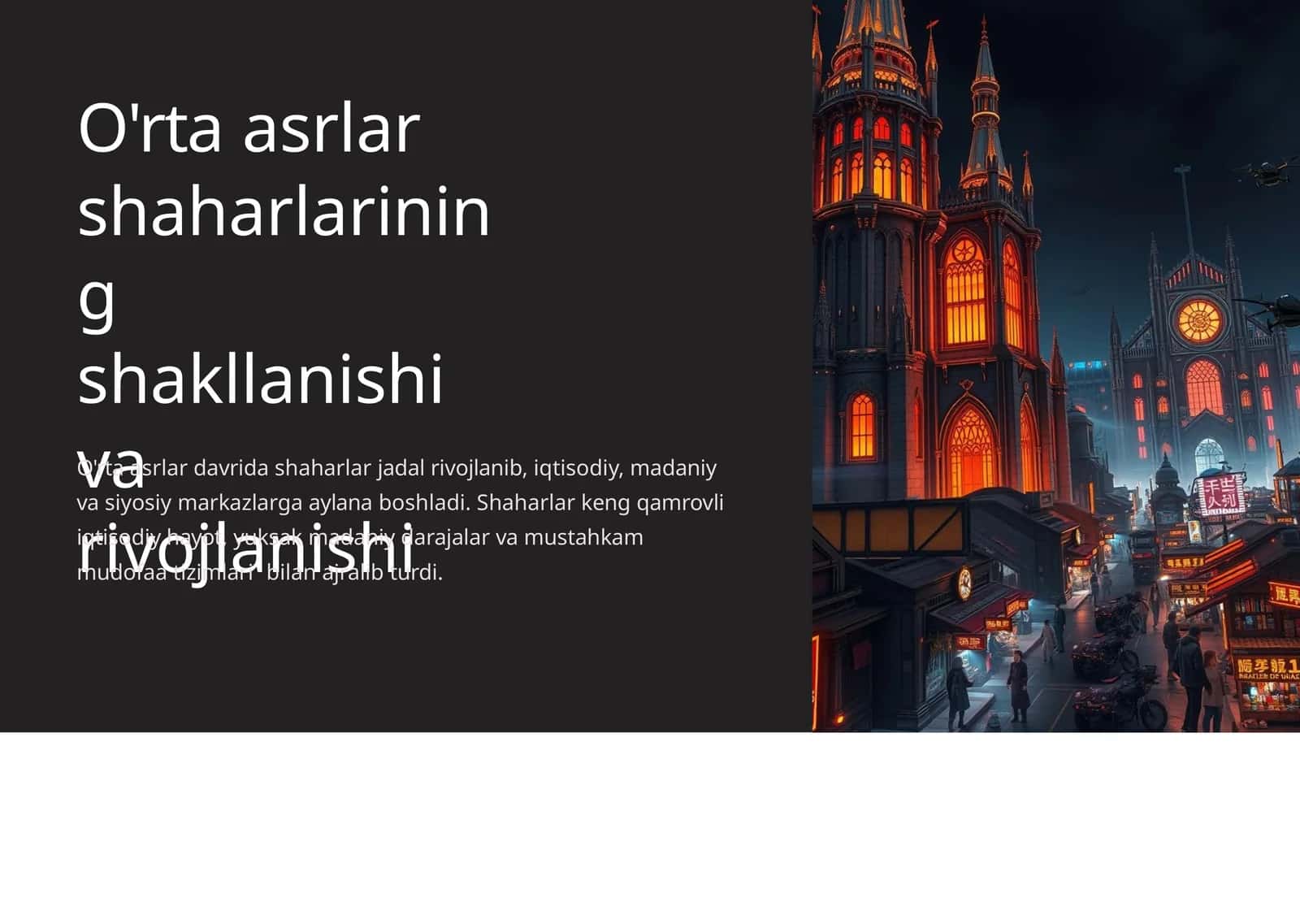 O'rta asrlar shaharlarining shakllanishi va rivojlanishi 1