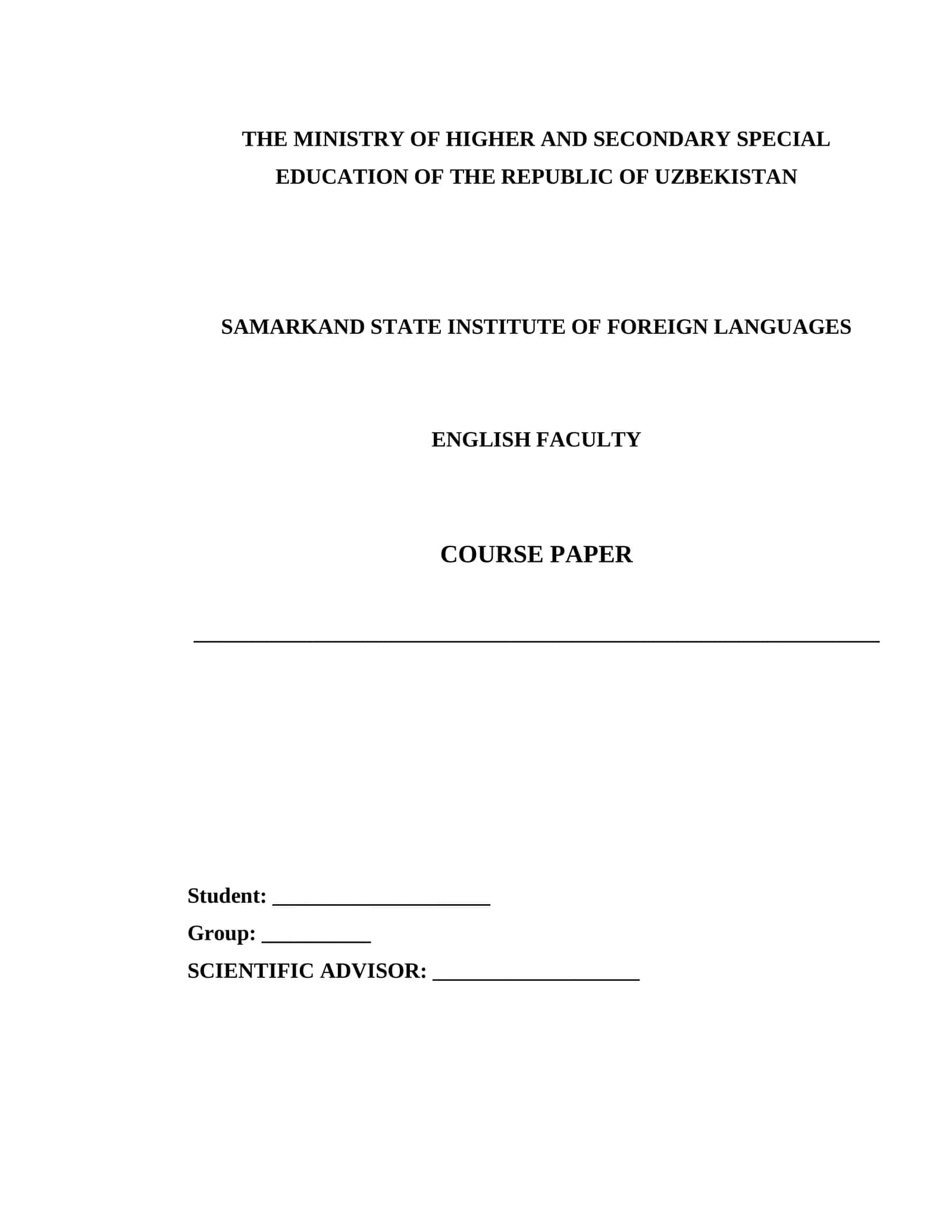 Course Paper on Extracurricular Work in Foreign Language Teaching 1