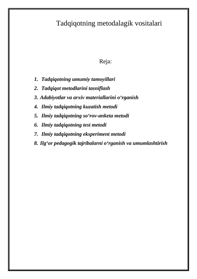 Tadqiqotning metodologik vositalari 1