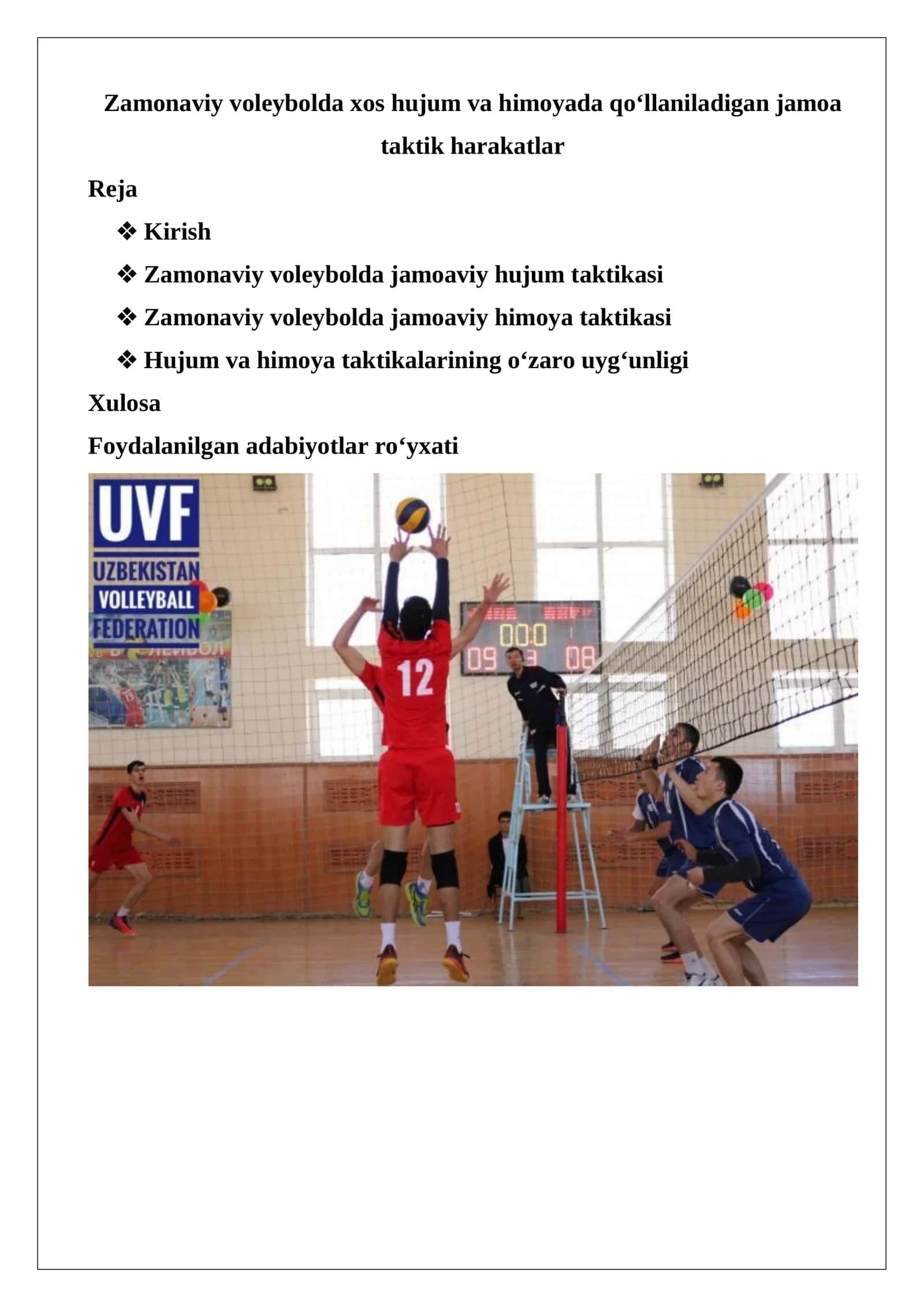 Zamonaviy voleybolda jamoa taktik harakatlar 1