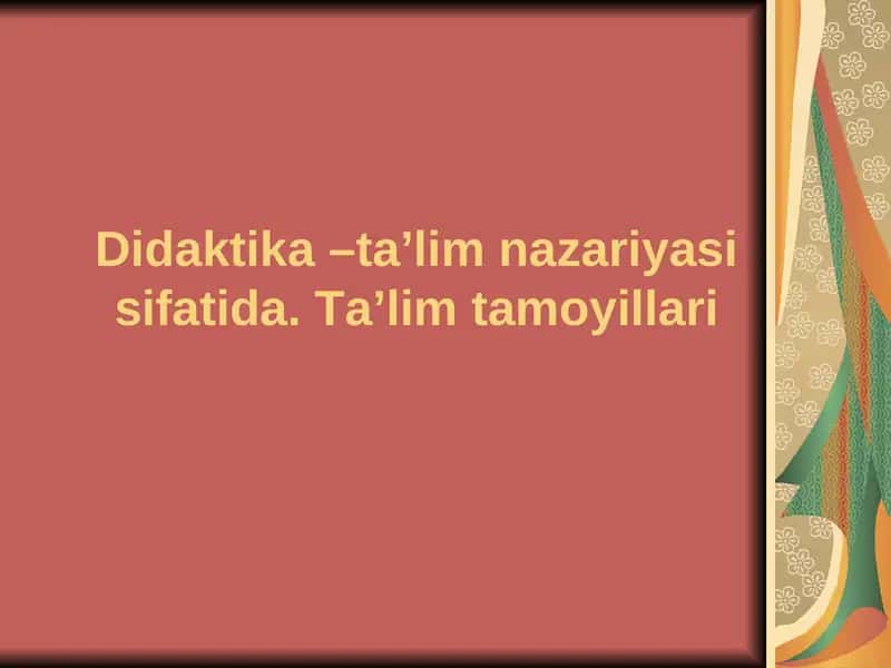 Didaktika 1