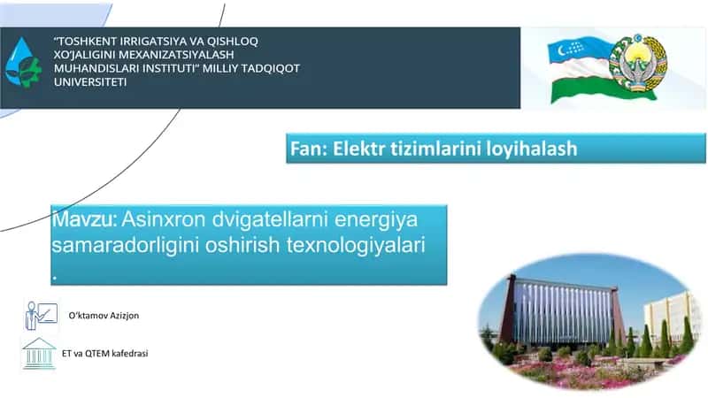 Asinxron dvigatellarni energiya samaradorligini oshirish texnologiyalari 1