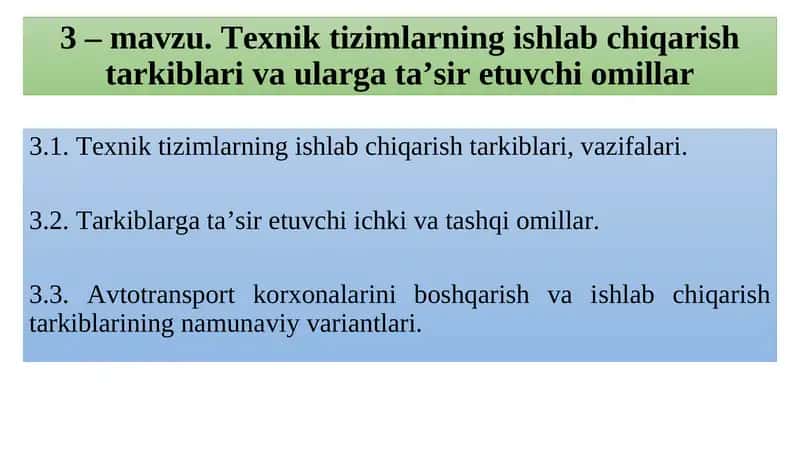 Texnik tizimlar va ularning ishlab chiqarish tarkiblari 1