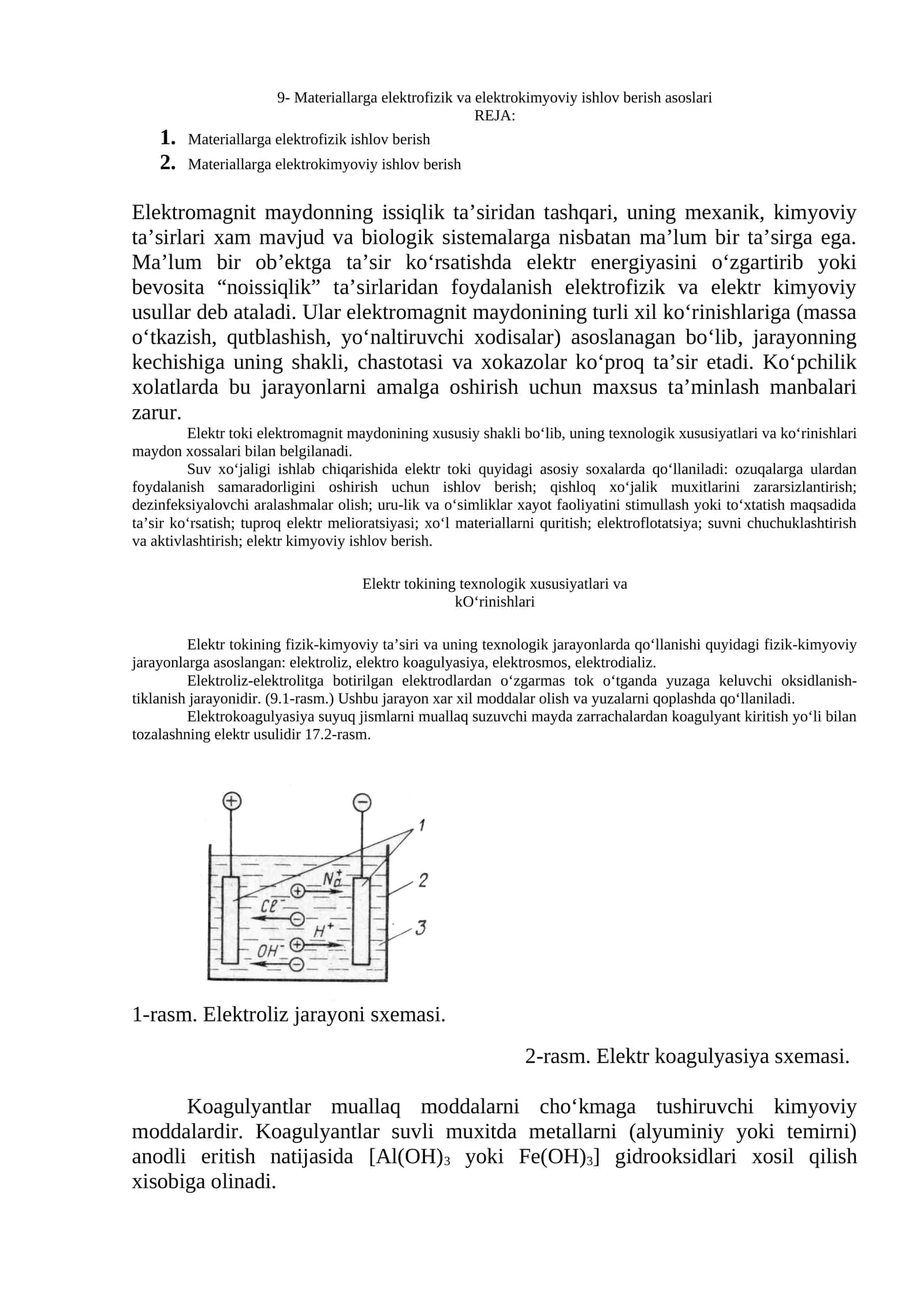 Materiallarga elektrofizik va elektrokimyoviy ishlov berish asoslari 1