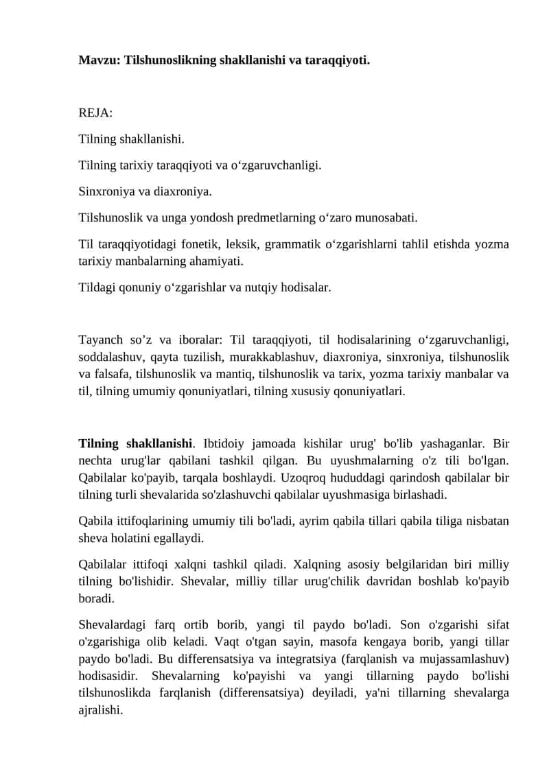 Tilshunoslikning shakllanishi va taraqqiyoti 1
