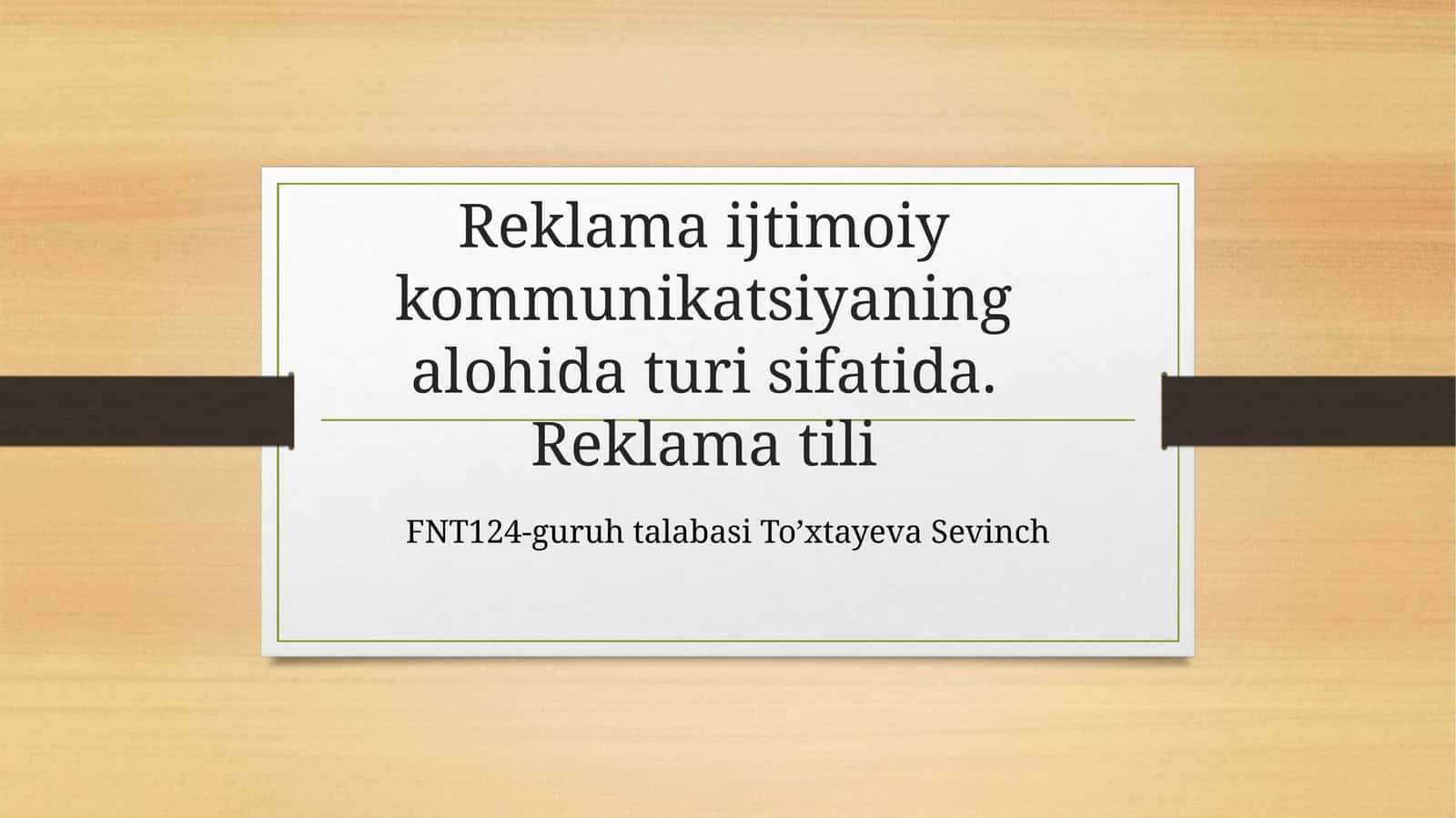 Reklama ijtimoiy kommunikatsiyani tushunchasi 1