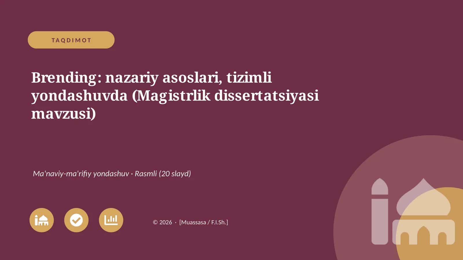 Brending: nazariy asoslari, tizimli yondashuvda (Magistrlik dissertatsiyasi mavzusi) 1