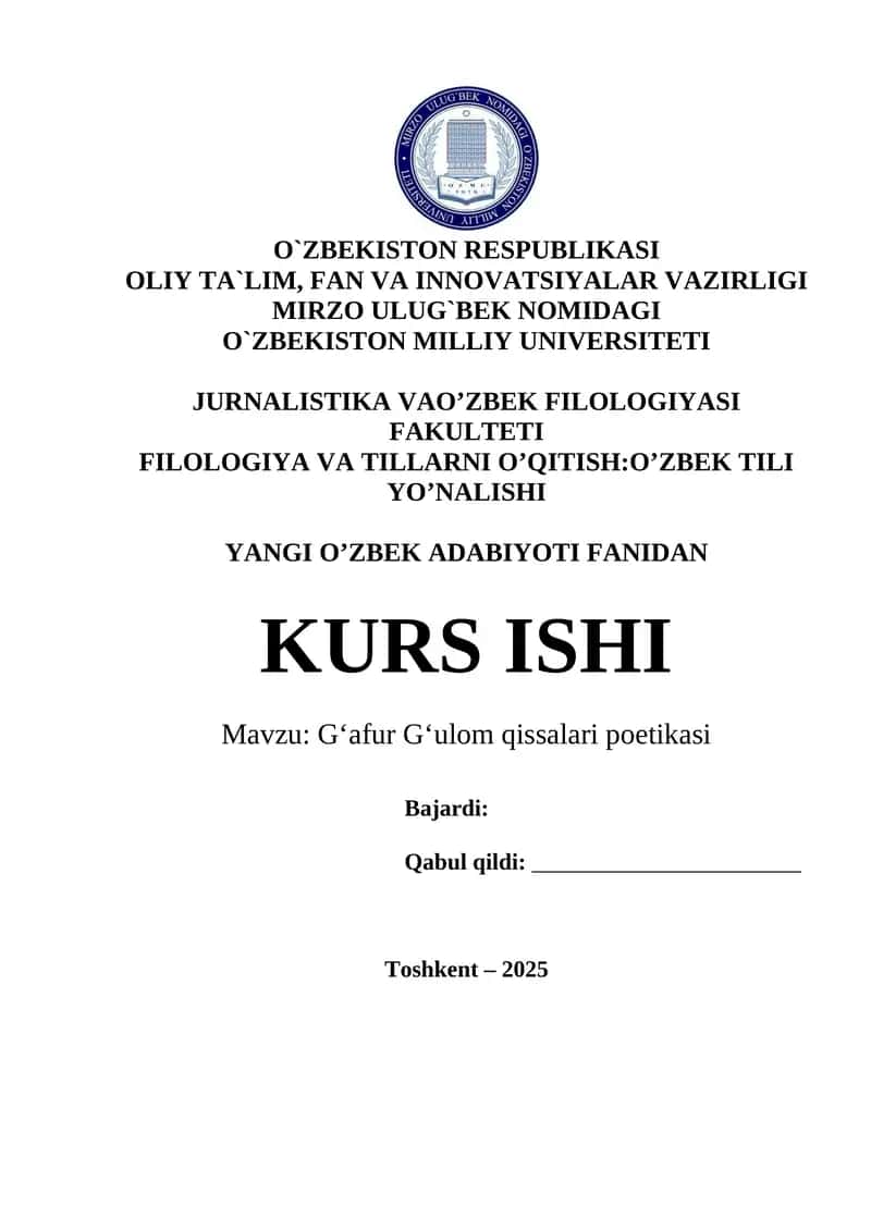 G‘afur G‘ulom qissalari poetikasi 1