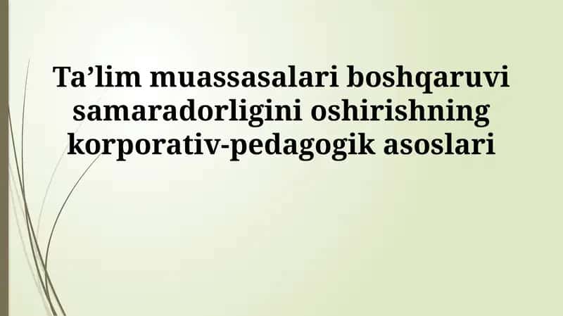 Korporativ pedagogika 1