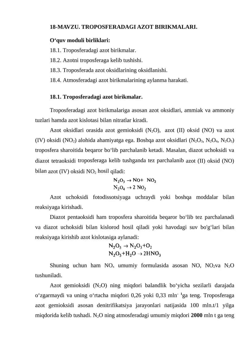 18-mavzu. Troposferadagi azot birikmalari 1