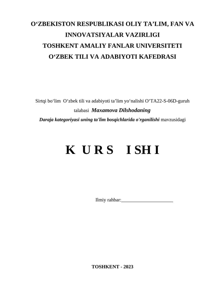 Kurs ishi Toshkent amaliy fanlar universiteti O‘zbek tili va adabiyoti kafedrasida 1