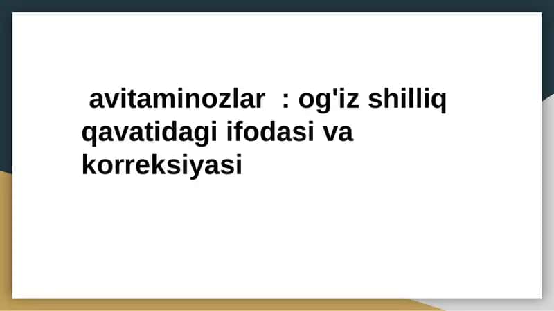gipo va avitaminozlar Vitaminlar – organizmda modda almashinuvini tartibga soluvchi 1