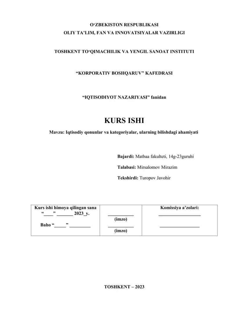 Iqtisodiy qonunlar va kategoriyalar, ularning bilishdagi ahamiyati 1