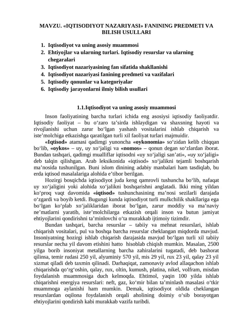 IQTISODIYOT NAZARIYASI FANI 1