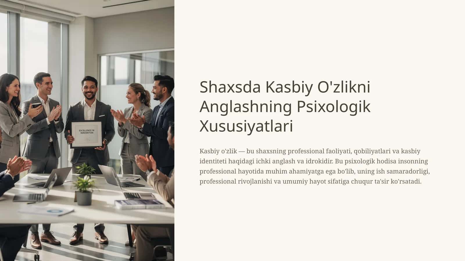 Shaxsda Kasbiy O'zlikni Anglashning Psixologik Xususiyatlari 1
