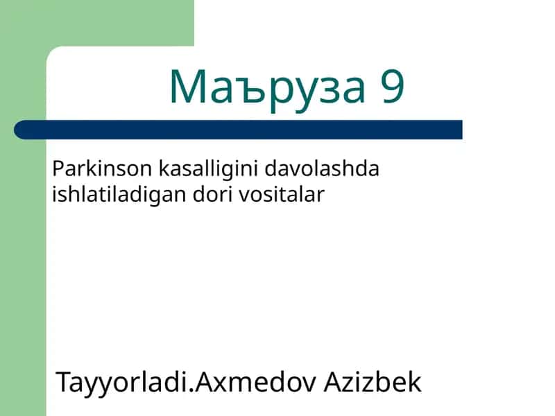 Parkinson kasalligini davolash 1