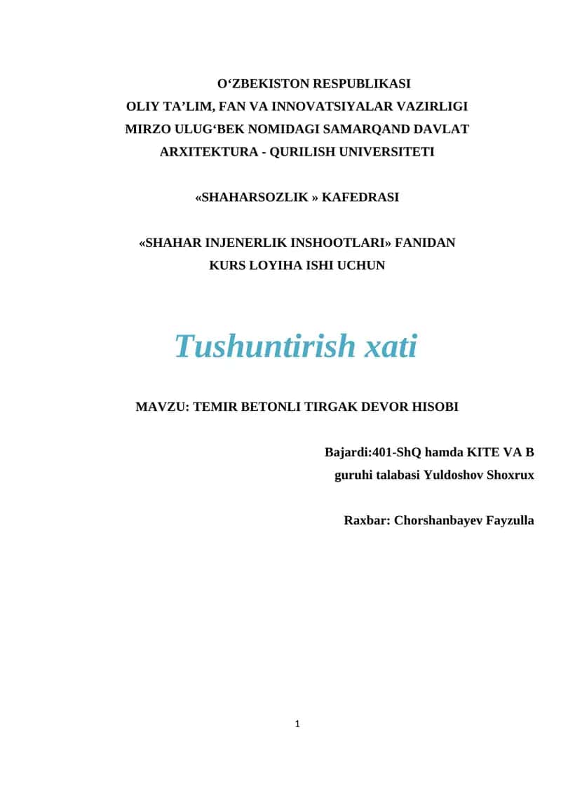 TEMIR BETONLI TIRGAK DEVOR HISOBI 1