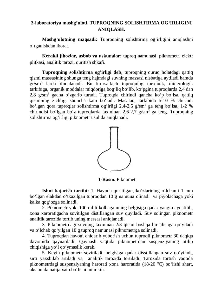 TUPROQNING SOLISHTIRMA OG‘IRLIGINI ANIQLASH. 1