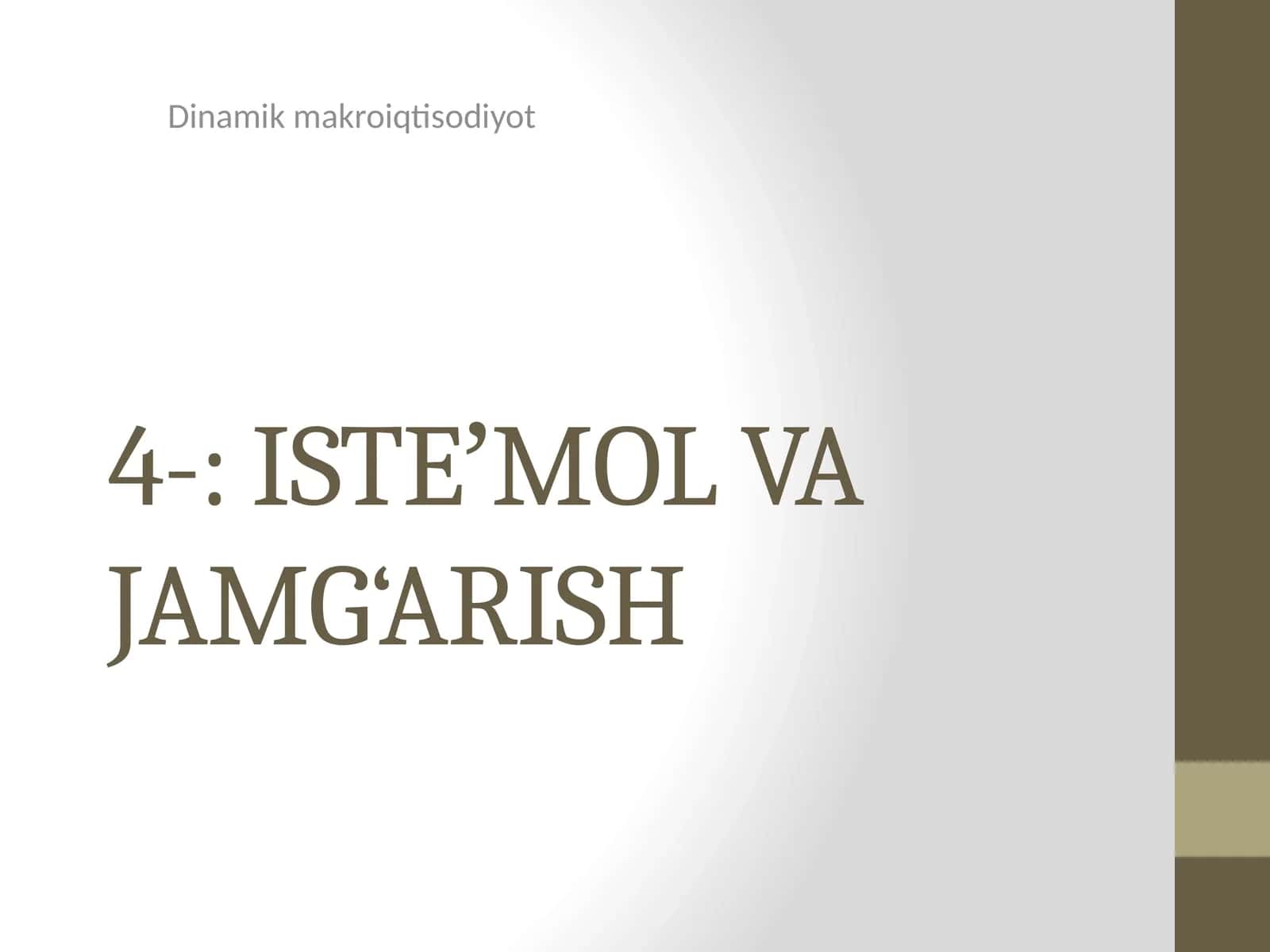 Dinamik makroiqtisodiyot 1